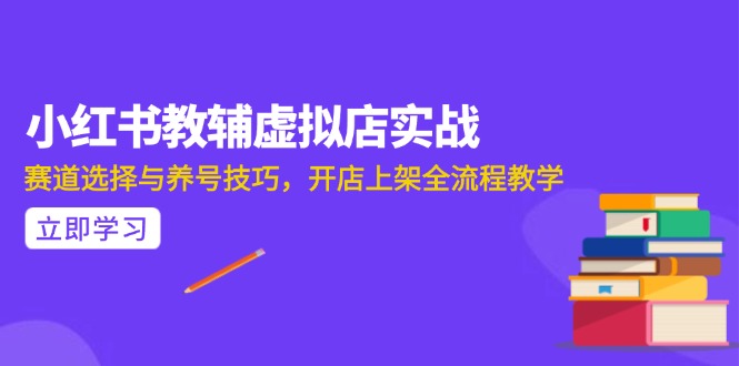 AI写作全流程指南，DeepSeek模型与Prompt设计，飞书多维表自动化生产-桂芽网创